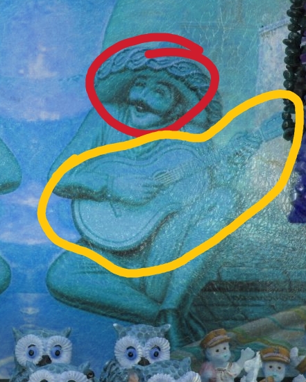 Illusion optique détails - Pakèt Afè | Paket afe