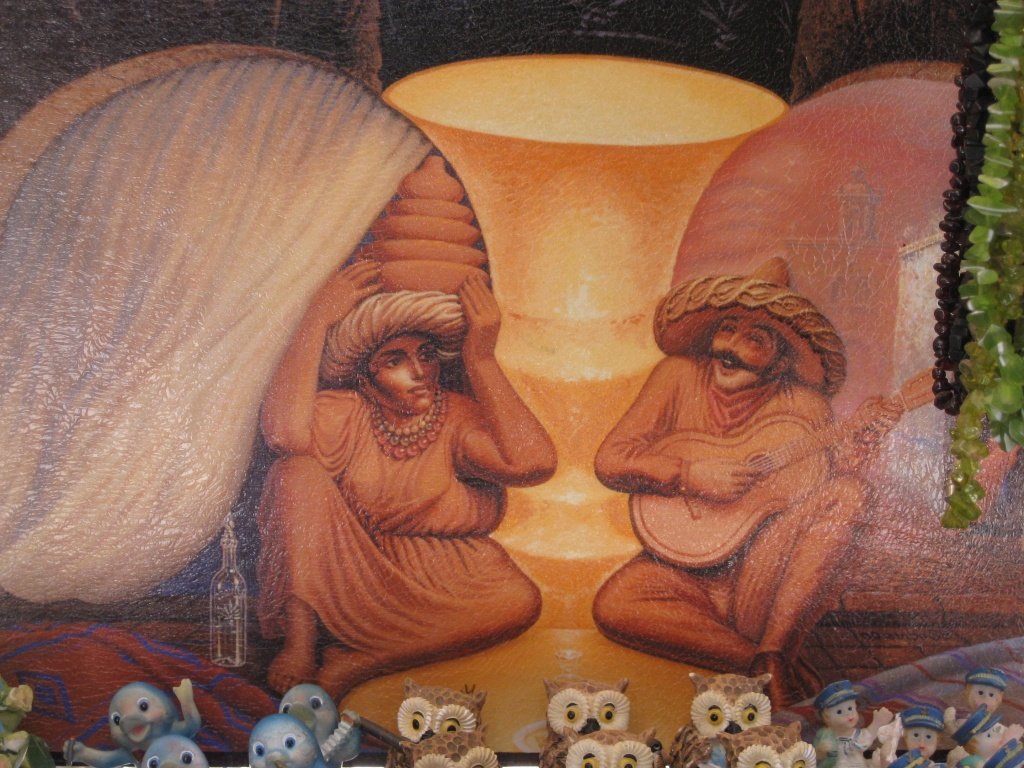 Illusion optique - Pakèt Afè | Paket afe